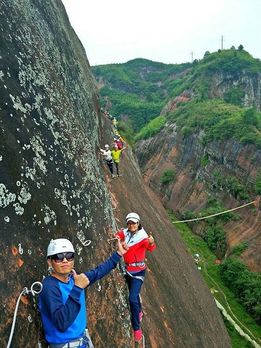 via Ferrata